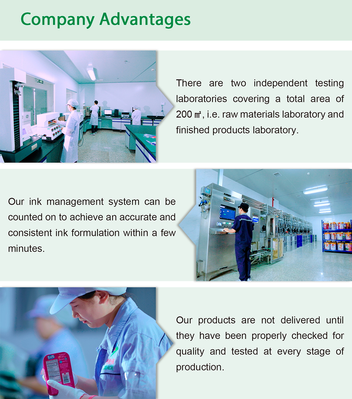 company-advantage